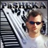 Павел Ружицкий PaSHEKA 