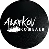 Alex Kov