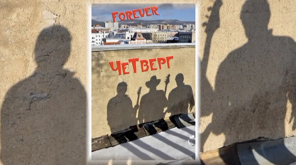 Сергей Баратаев Чита