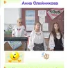 Анна Олейникова - детские украинские песни