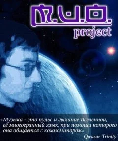 M.V.O.Project