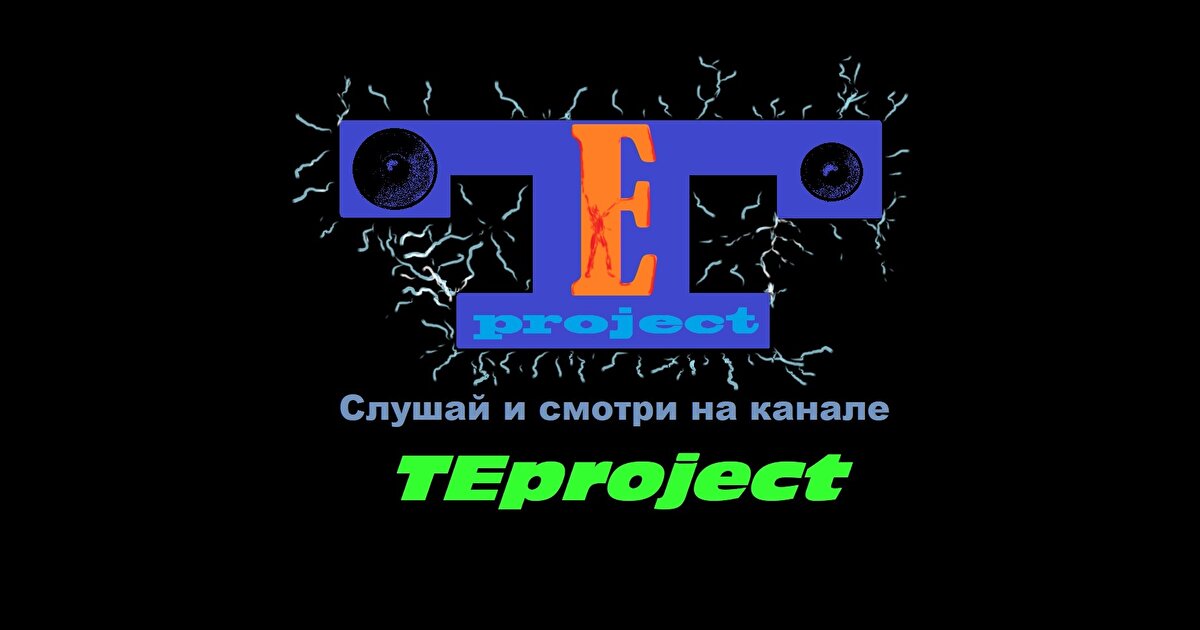 www.realrocks.ru