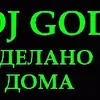 Dj GodOfDead