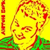 Антон Борков - Anton Borkov