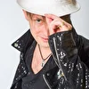 Сергей Вертинский