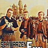 группа "SchwarzenЕгерь"