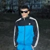 CLUB HOUCE