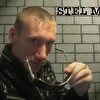 Stel MC