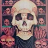 Центральный комитет