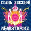 Сборник треков участников newstar.kz