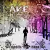 taketo