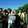 АРХЕСТР БАТАРЕЯ