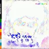 The Blues Revieu