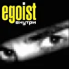 Egoist