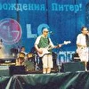 Шкала Рихтера