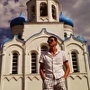 Вершитель реальности