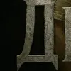 Группа " Диагноз "