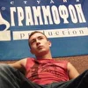 Актёр