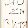 ШозаВитя