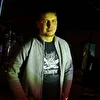 Dmitriy