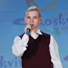 Денис Родченко