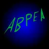 авреа
