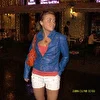 ЛиSa Bon