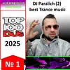 Dj Paralich2