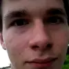 чужак 