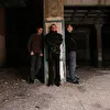Триган