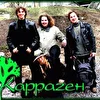 Карраген
