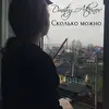 Дмитрий Атконов