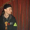 Mushroom Music Creator
