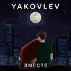 YAKOVLEV