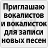 Две тысячи