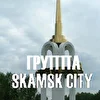 SkamsK CitY