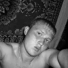 Сибириада