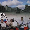 группа "54 регион" Управления ГИБДД НСО