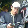 Тени Улиц Навека