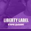 Liberty Label