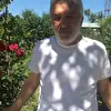Песня