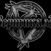_Вертикаль_