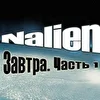 Nalien