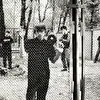Если Наступит Завтра