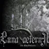 Luna Aeterna (ex-"Полнолуние")