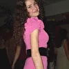 Бекташева Элина