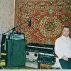 DJ-AV