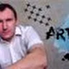Артём Васильков