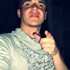 Устим