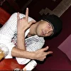Rizon
